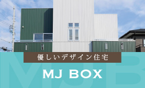 MJ BOX